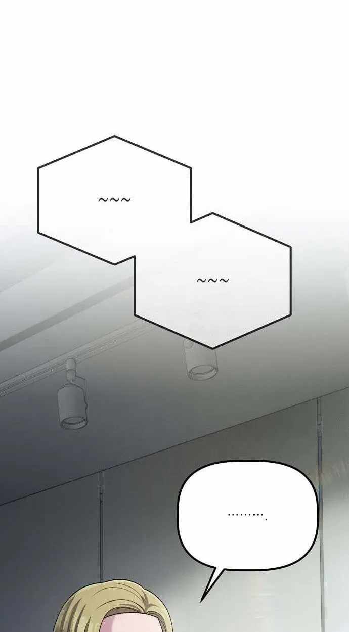 A Corporate Underling Who Excels at Work Chapter 69-eng-li - Page 41