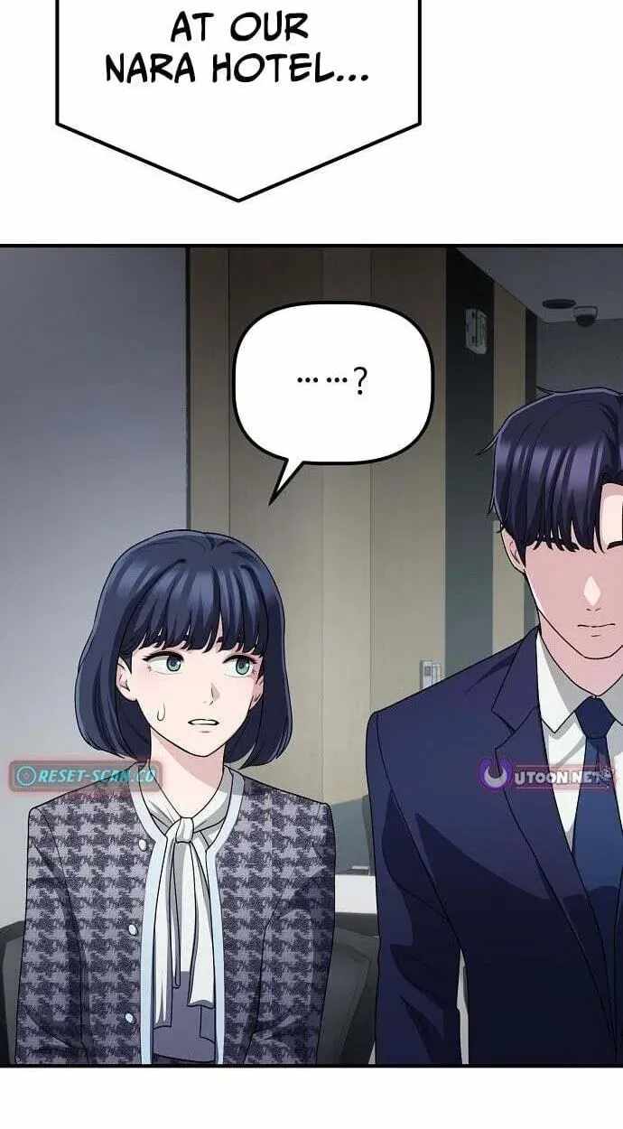 A Corporate Underling Who Excels at Work Chapter 69-eng-li - Page 31