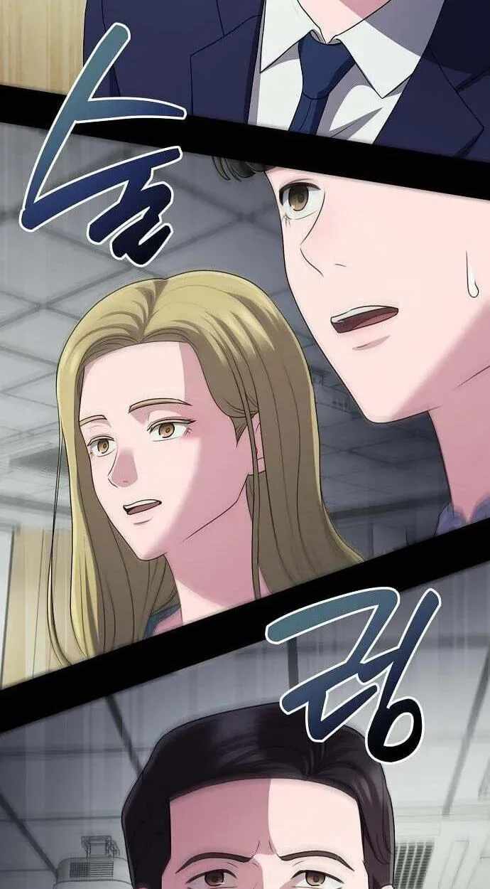 A Corporate Underling Who Excels at Work Chapter 69-eng-li - Page 118