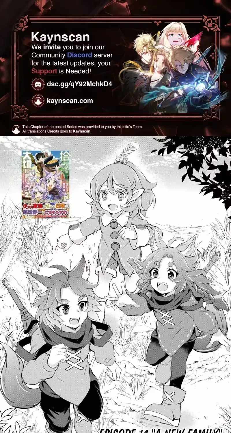 Hirotta Mono Ha Taisetsu Ni Shimasho Kookami Ni Kinirareta Otoko No Teni Monogatari Chapter 14-eng-li - Page 0