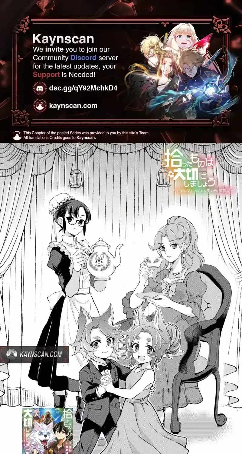 Hirotta Mono Ha Taisetsu Ni Shimasho Kookami Ni Kinirareta Otoko No Teni Monogatari Chapter 11-eng-li - Page 0