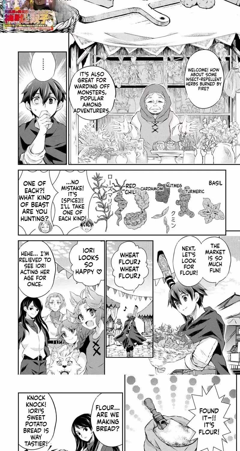 Hirotta Mono Ha Taisetsu Ni Shimasho Kookami Ni Kinirareta Otoko No Teni Monogatari Chapter 7-eng-li - Page 1