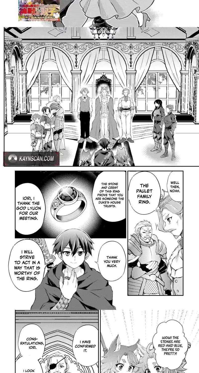 Hirotta Mono Ha Taisetsu Ni Shimasho Kookami Ni Kinirareta Otoko No Teni Monogatari Chapter 11-eng-li - Page 1