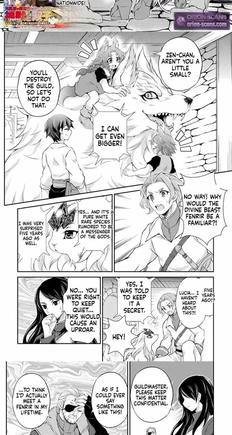 Hirotta Mono Ha Taisetsu Ni Shimasho Kookami Ni Kinirareta Otoko No Teni Monogatari Chapter 6-eng-li - Page 1