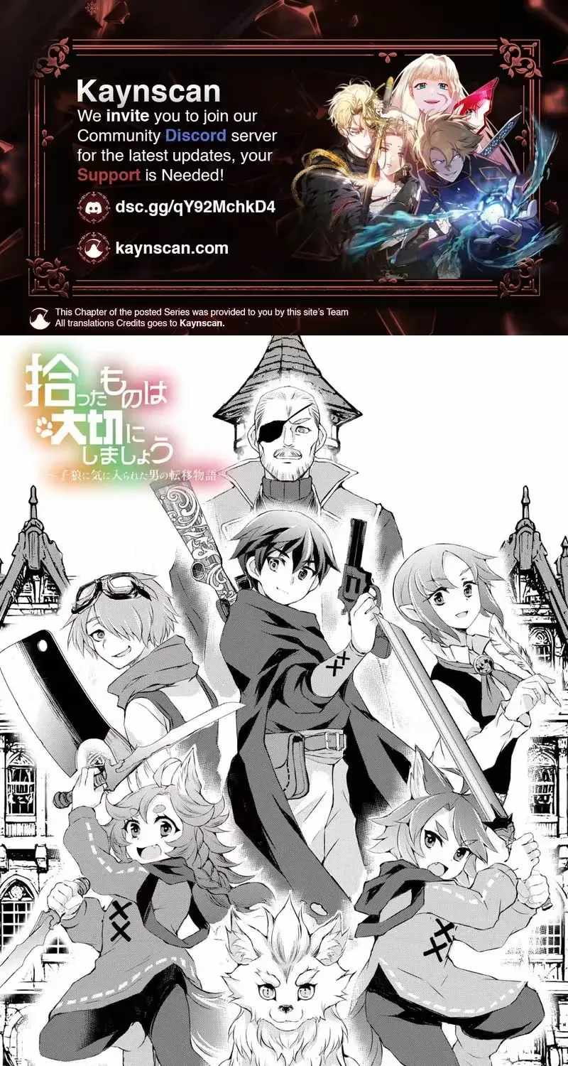 Hirotta Mono Ha Taisetsu Ni Shimasho Kookami Ni Kinirareta Otoko No Teni Monogatari Chapter 5-eng-li - Page 0