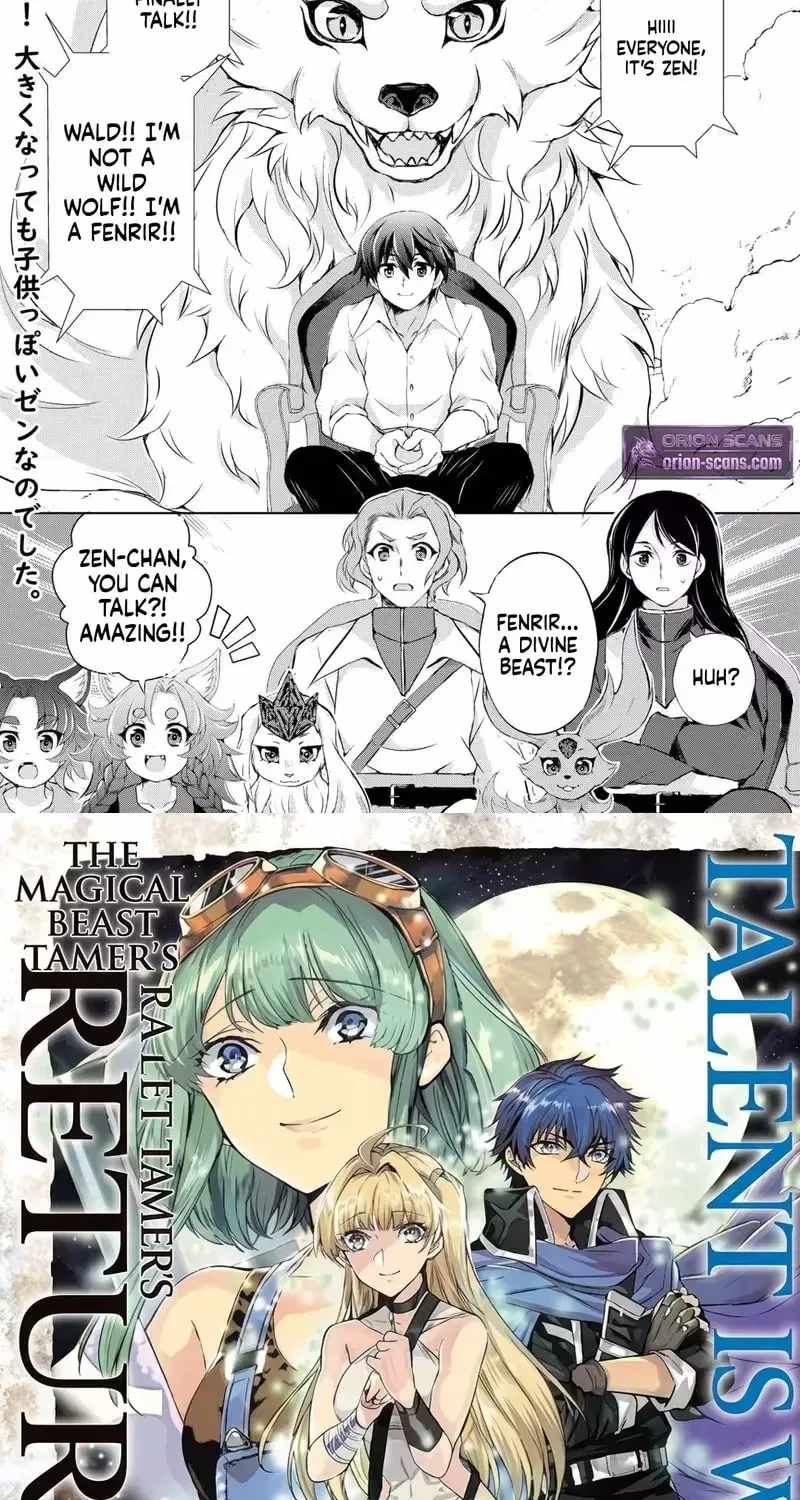 Hirotta Mono Ha Taisetsu Ni Shimasho Kookami Ni Kinirareta Otoko No Teni Monogatari Chapter 5-eng-li - Page 22
