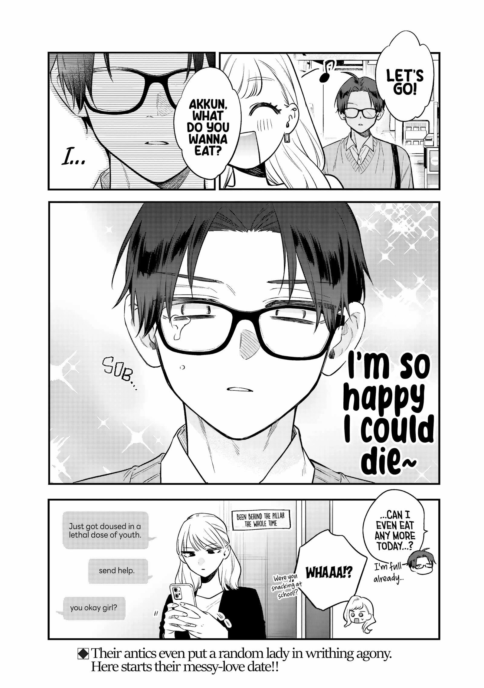 Ane no Tomodachi Chapter 32-eng-li - Page 22