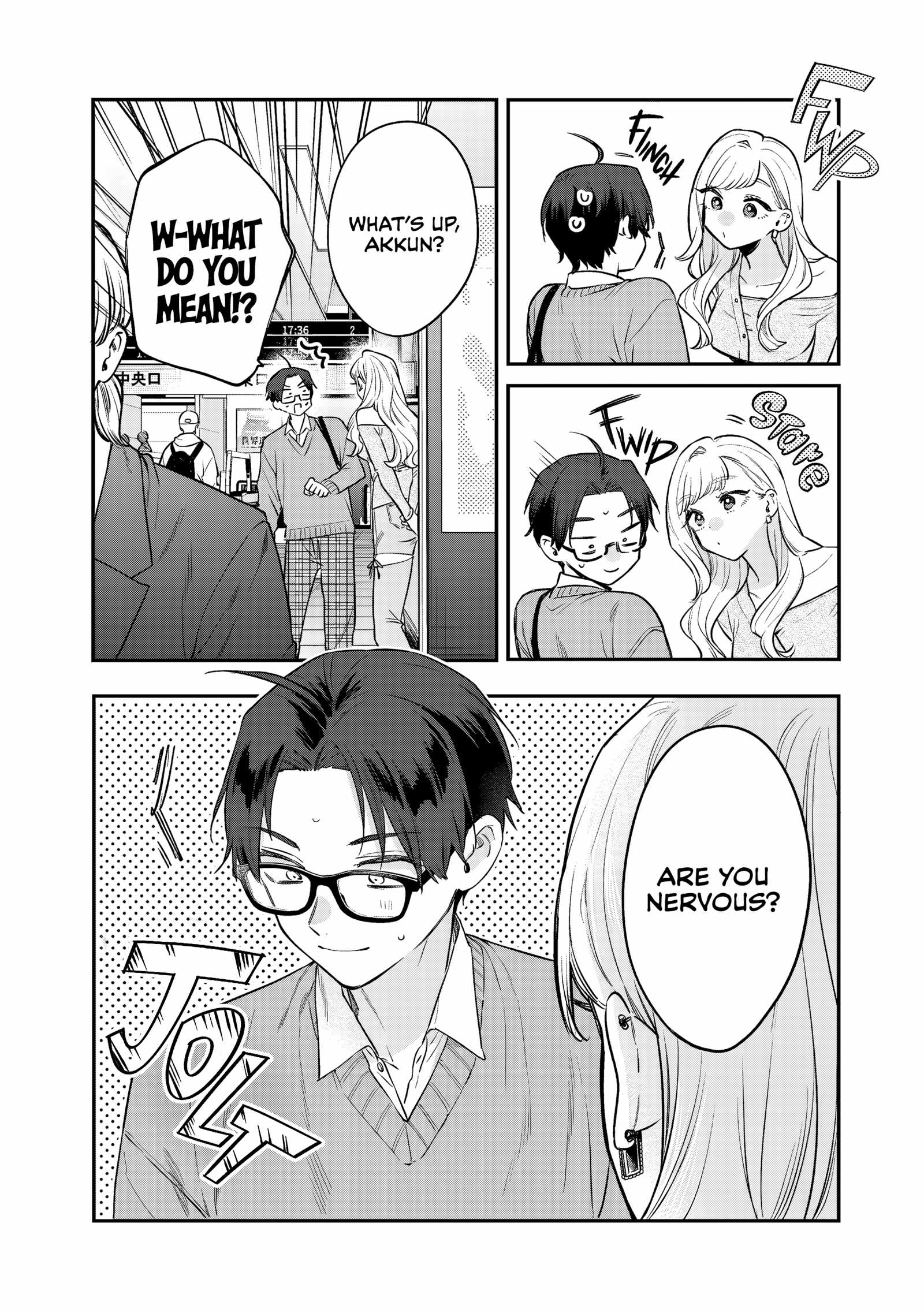 Ane no Tomodachi Chapter 32-eng-li - Page 16