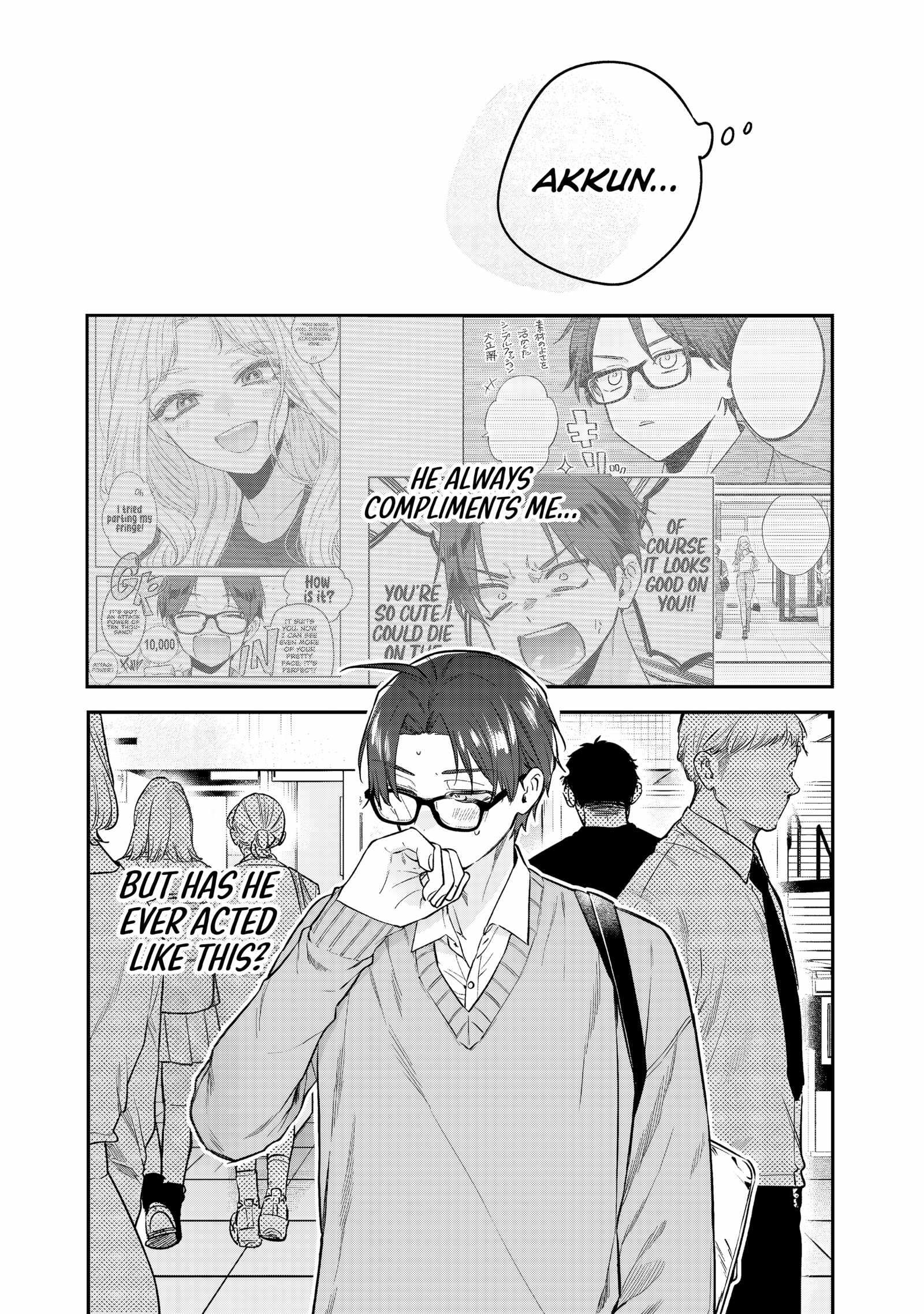 Ane no Tomodachi Chapter 32-eng-li - Page 19