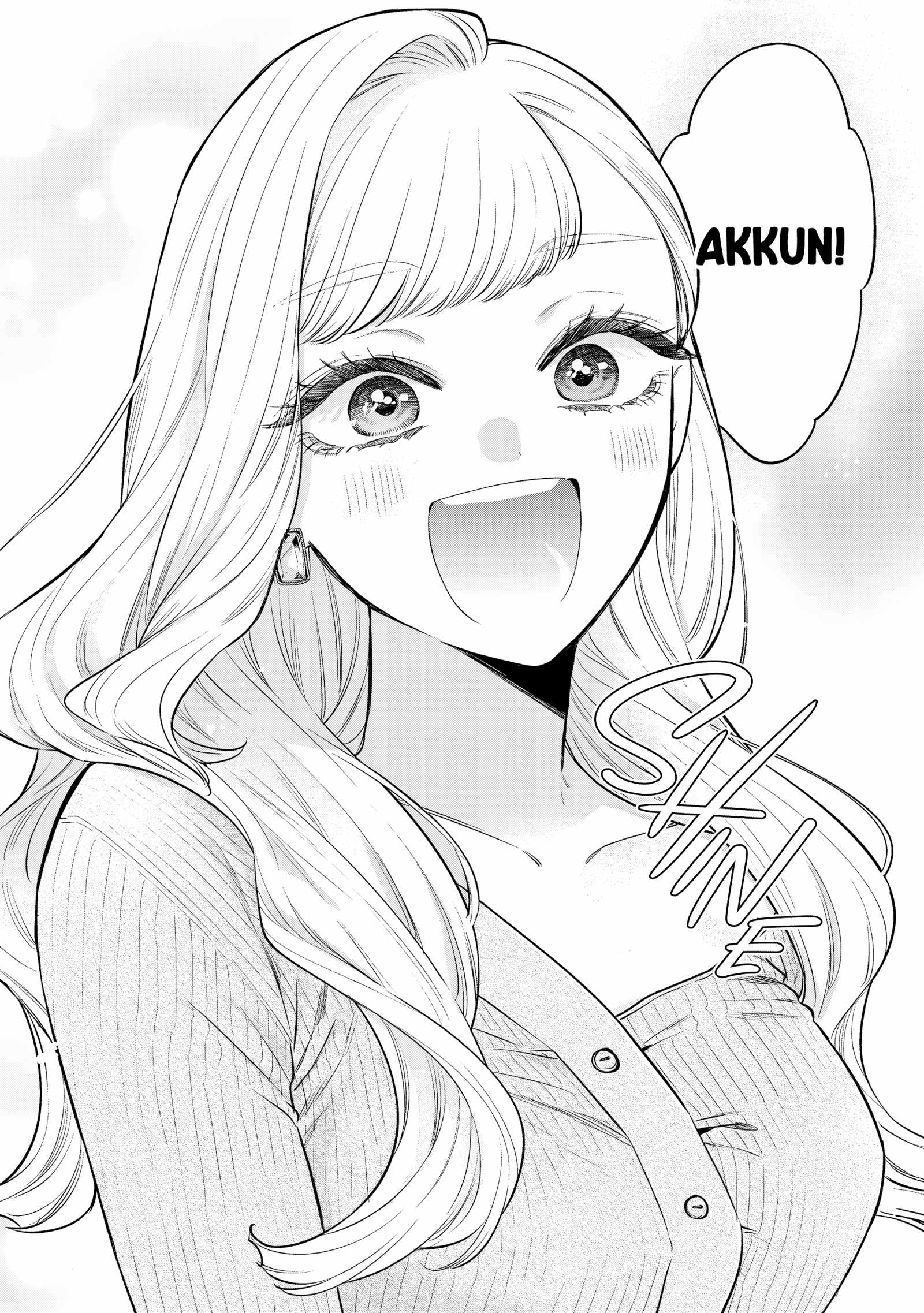 Ane no Tomodachi Chapter 32-eng-li - Page 14