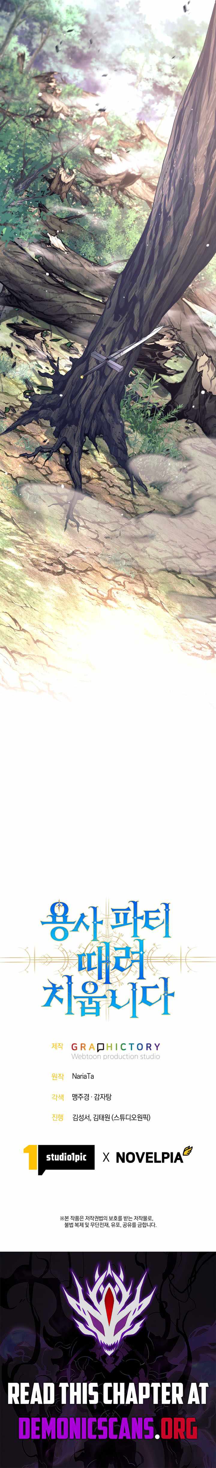 I Quit the Hero’s Party Chapter 162-eng-li - Page 15