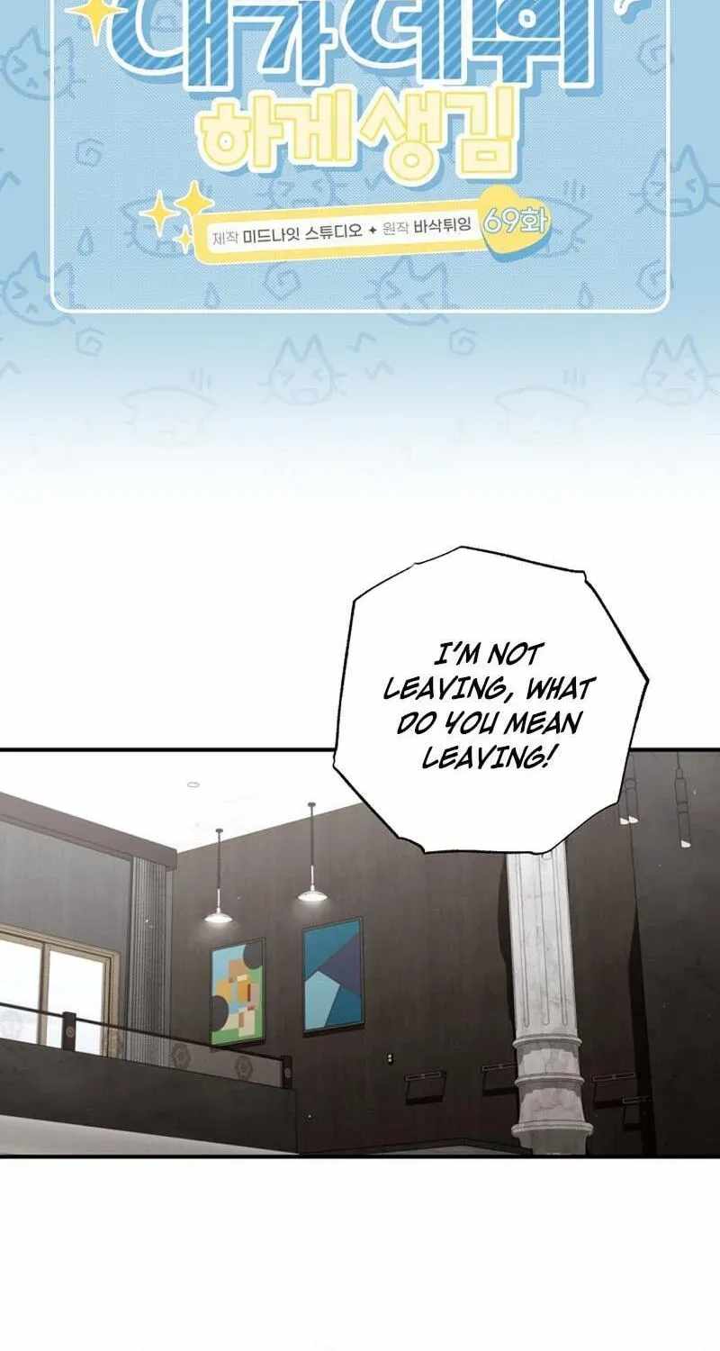 I Tried to Debut My Kid, But Ended Up Debuting Myself Chapter 69-eng-li - Page 42