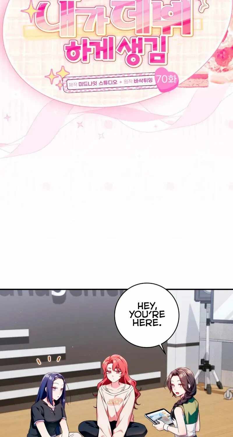 I Tried to Debut My Kid, But Ended Up Debuting Myself Chapter 70-eng-li - Page 15