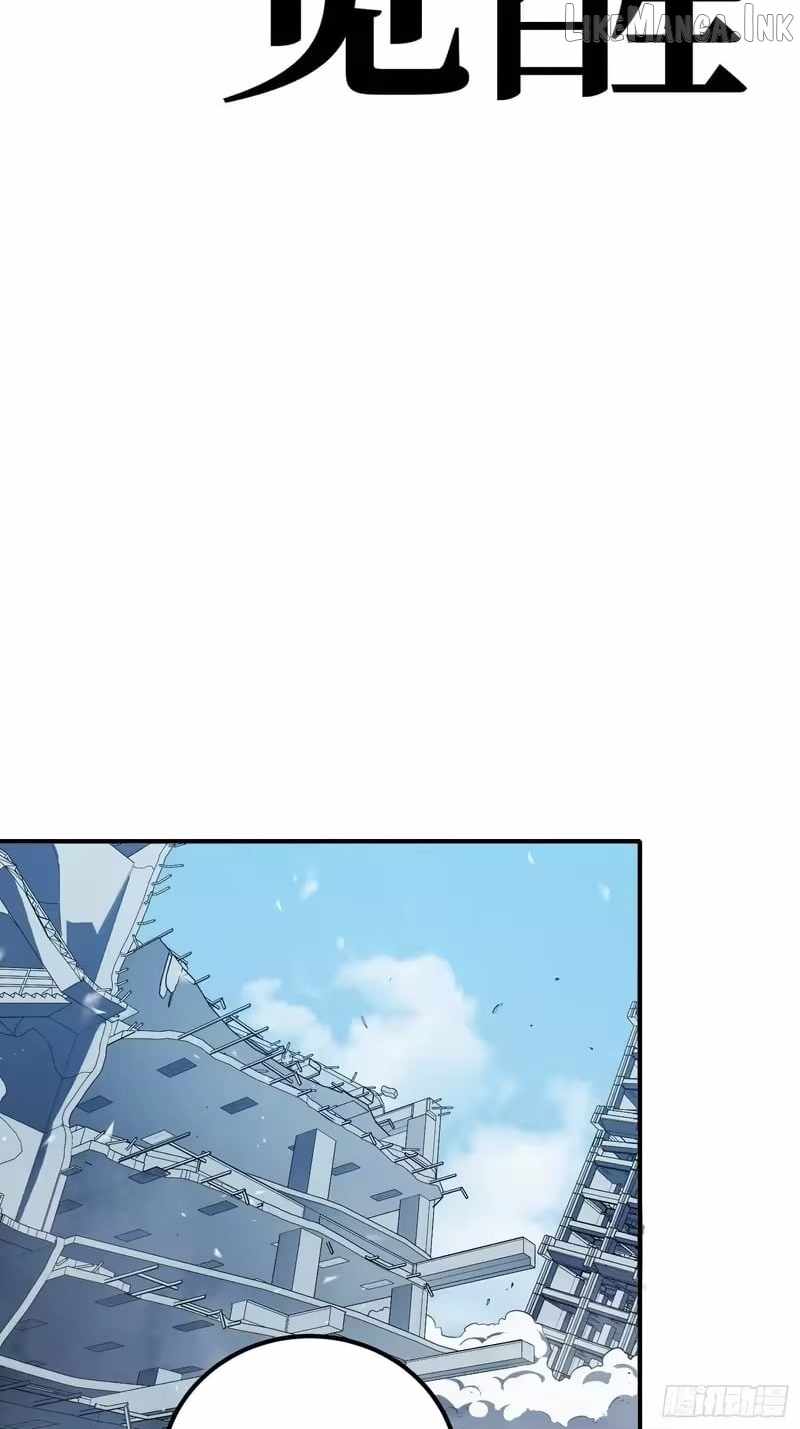 Full-Time Awakening Chapter 103-eng-li - Page 15