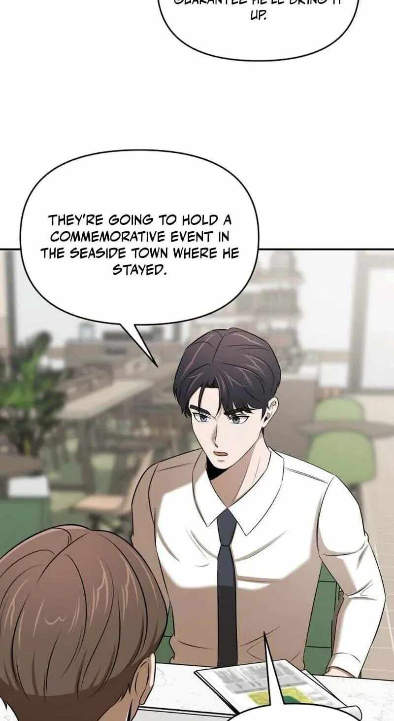 When a Genius Office Worker Goes Too Far Chapter 44-eng-li - Page 83