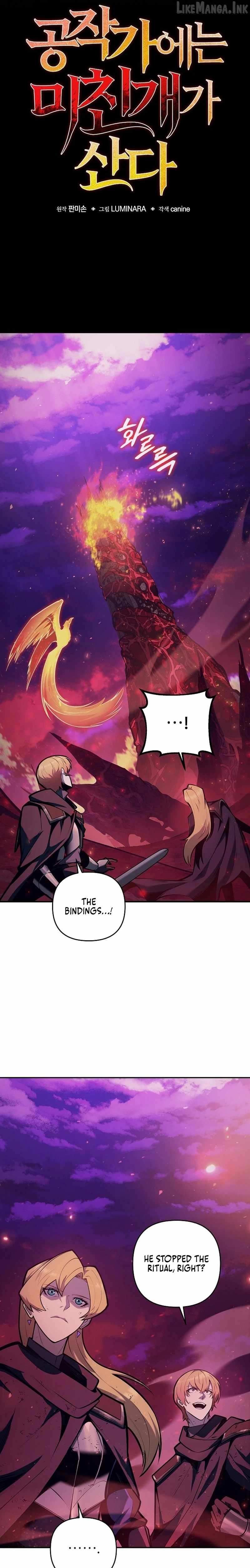 The Mad Dog of the Duke’s Estate Chapter 64-eng-li - Page 3