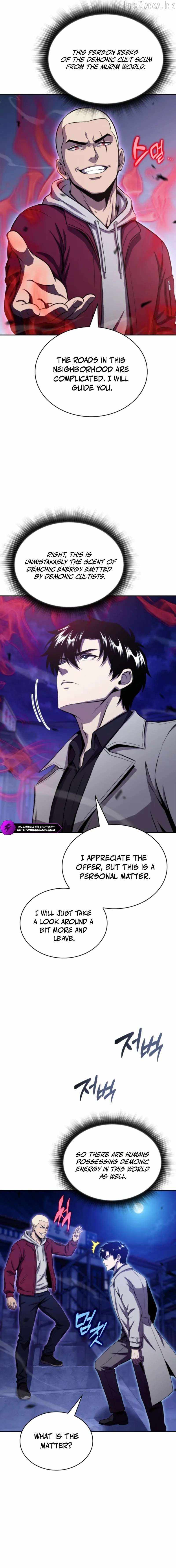 The Chairman of Pharmaceutical Company is a Poison King Chapter 25-eng-li - Page 9