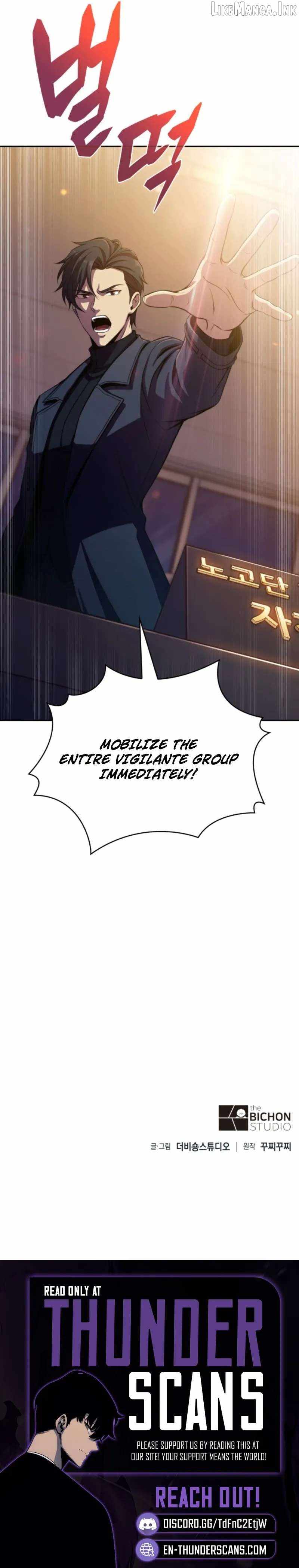 The Chairman of Pharmaceutical Company is a Poison King Chapter 25-eng-li - Page 19