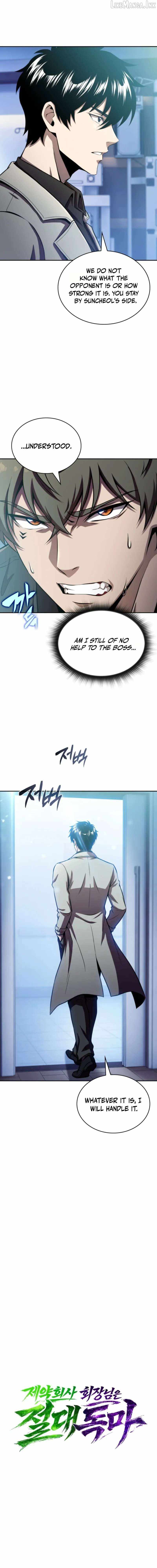 The Chairman of Pharmaceutical Company is a Poison King Chapter 25-eng-li - Page 5