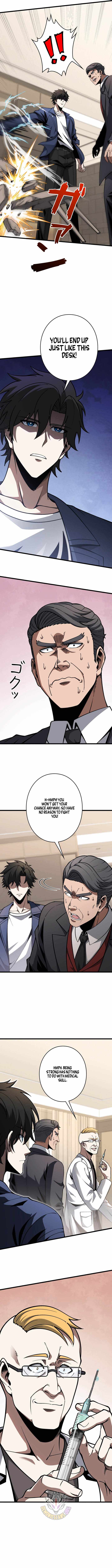 Reincarnated as a Mediocre Member of a Prestigious Family, I Used to Be the Strongest Chapter 14-eng-li - Page 3