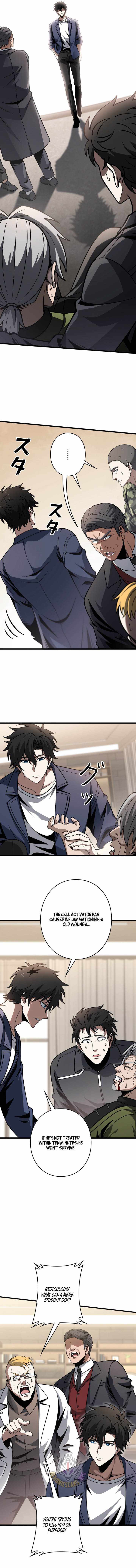 Reincarnated as a Mediocre Member of a Prestigious Family, I Used to Be the Strongest Chapter 14-eng-li - Page 6