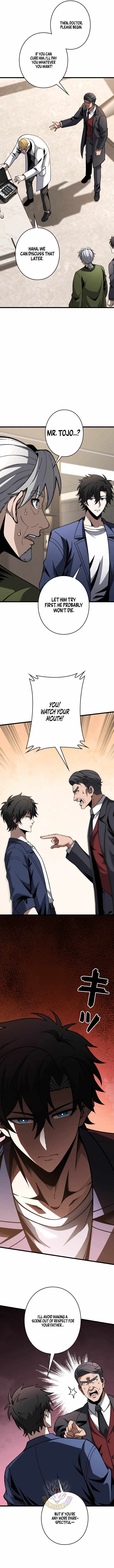 Reincarnated as a Mediocre Member of a Prestigious Family, I Used to Be the Strongest Chapter 14-eng-li - Page 2