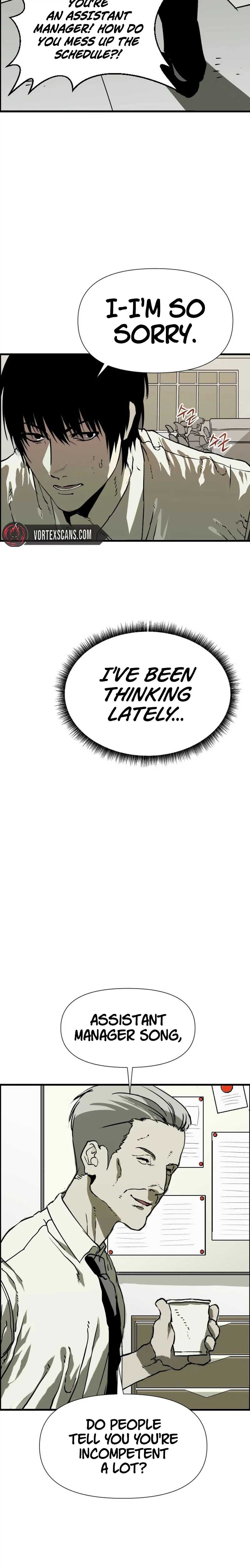 The Hero's Stand-In Chapter 1-eng-li - Page 1