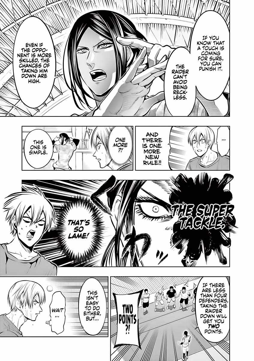 Burning Kabaddi Chapter 81-eng-li - Page 4
