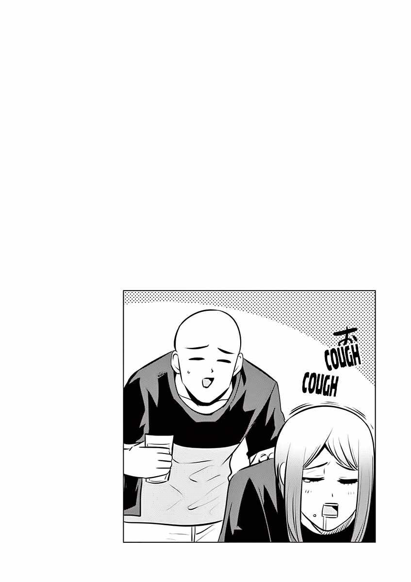 Burning Kabaddi Chapter 81-eng-li - Page 19