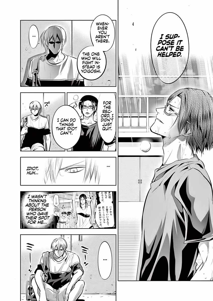 Burning Kabaddi Chapter 81-eng-li - Page 13