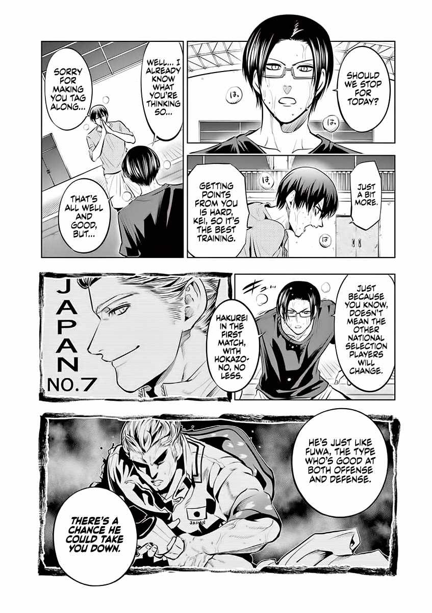 Burning Kabaddi Chapter 81-eng-li - Page 11