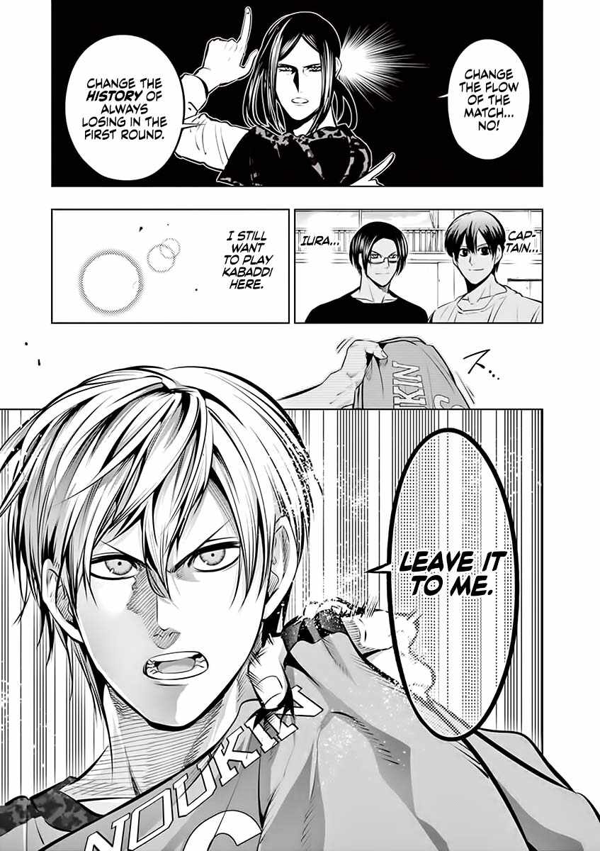 Burning Kabaddi Chapter 81-eng-li - Page 18