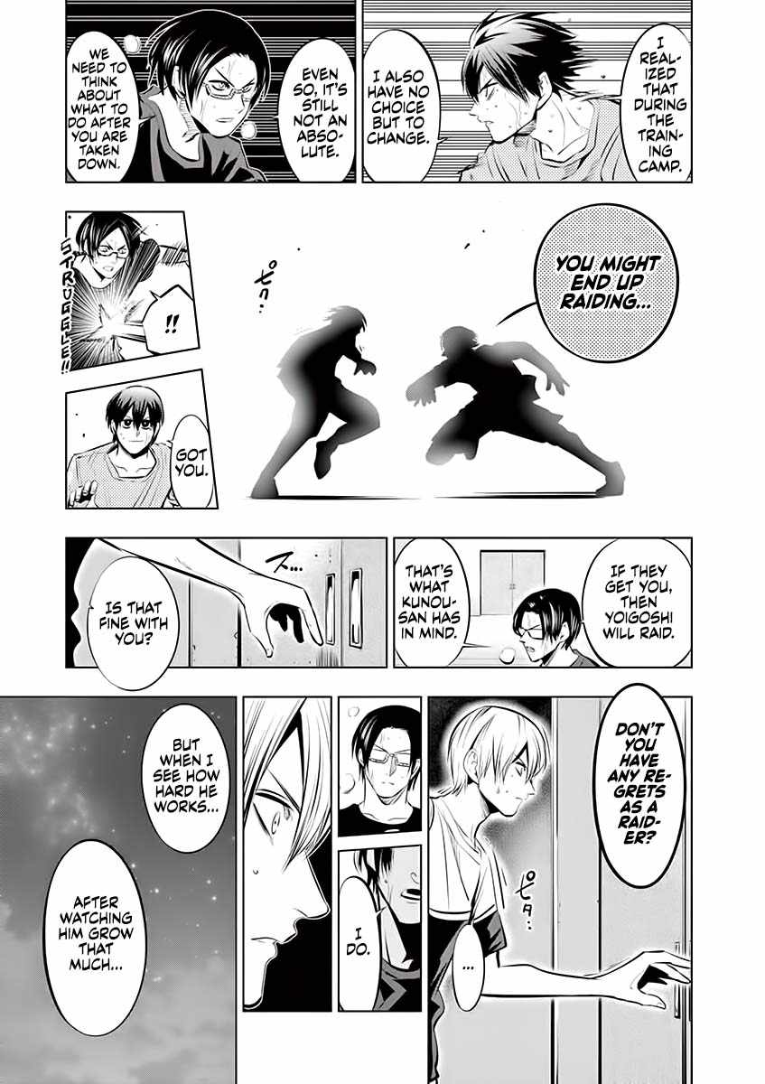 Burning Kabaddi Chapter 81-eng-li - Page 12