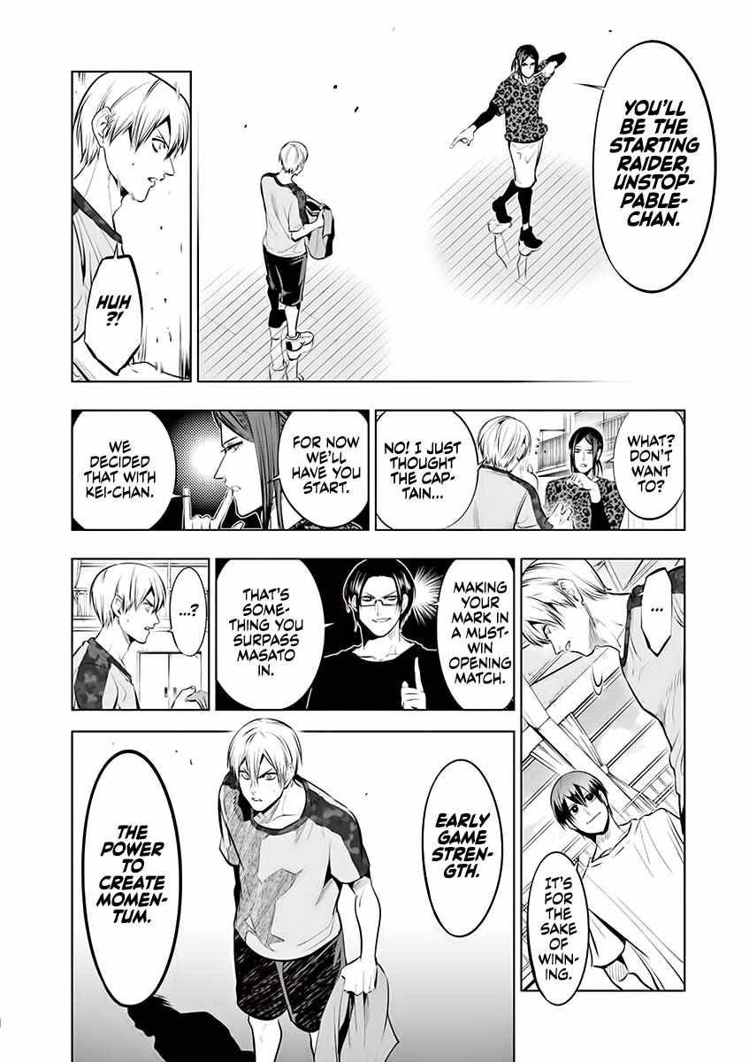 Burning Kabaddi Chapter 81-eng-li - Page 17