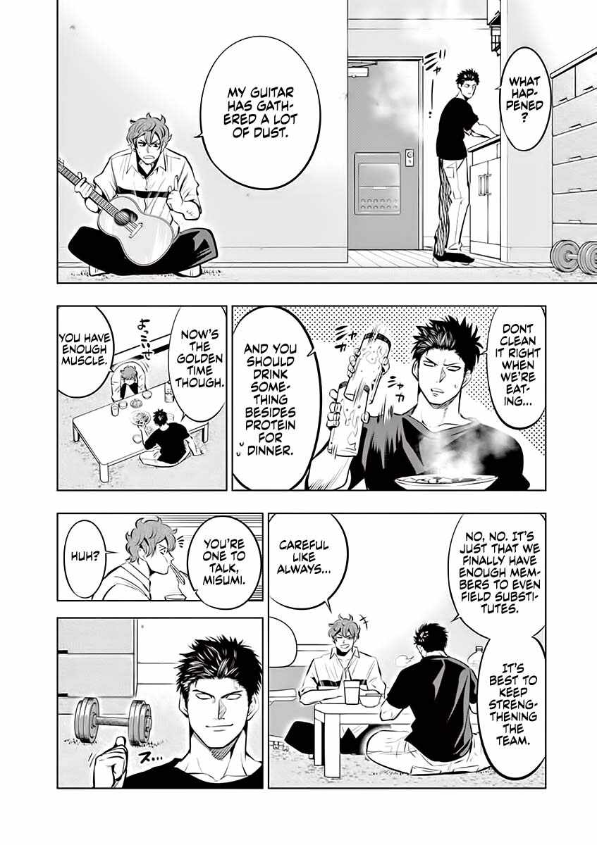 Burning Kabaddi Chapter 81-eng-li - Page 9