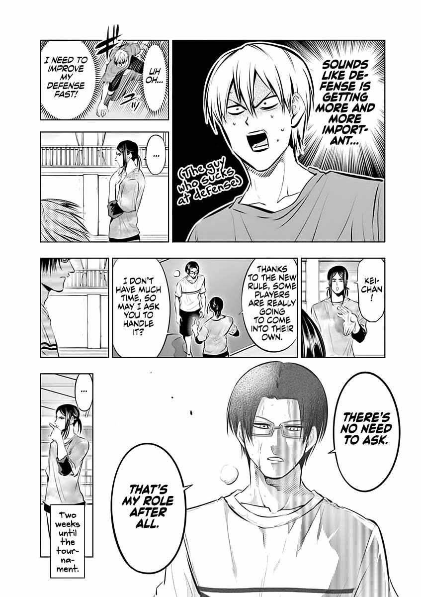 Burning Kabaddi Chapter 81-eng-li - Page 5
