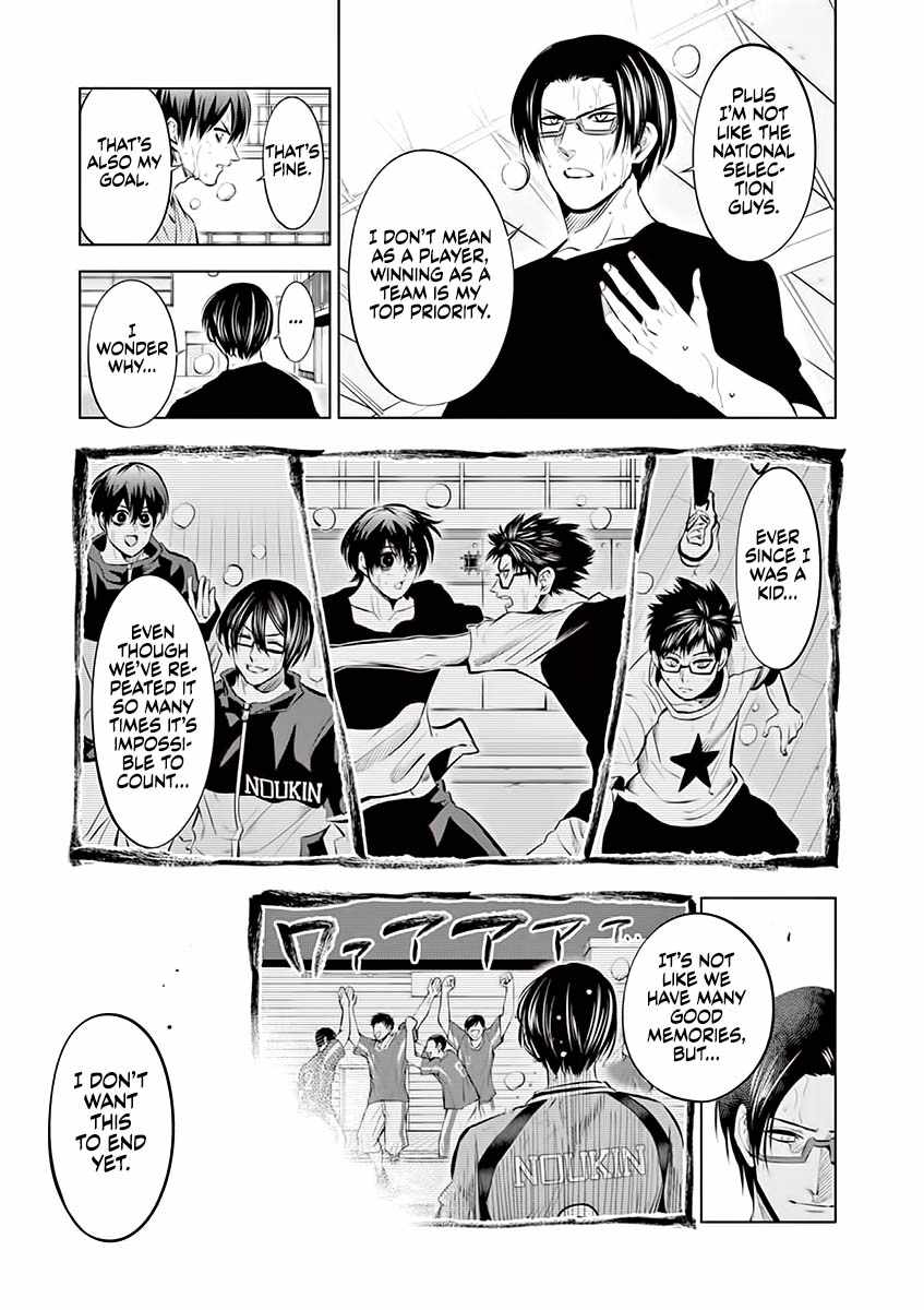 Burning Kabaddi Chapter 81-eng-li - Page 14
