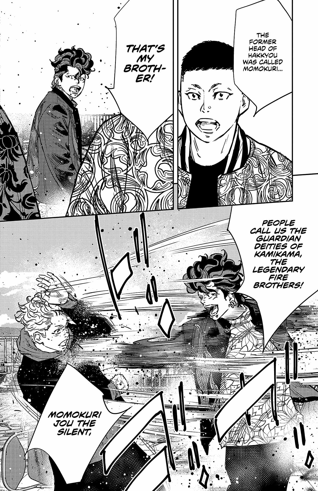 NINE PEAKS Chapter 162-eng-li - Page 14