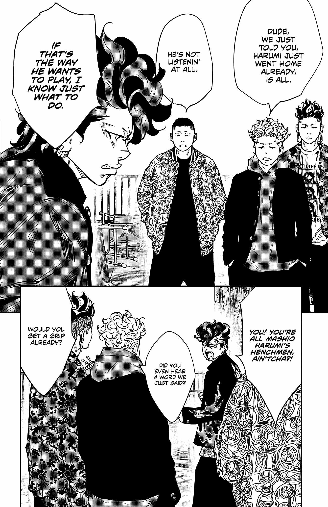 NINE PEAKS Chapter 162-eng-li - Page 6