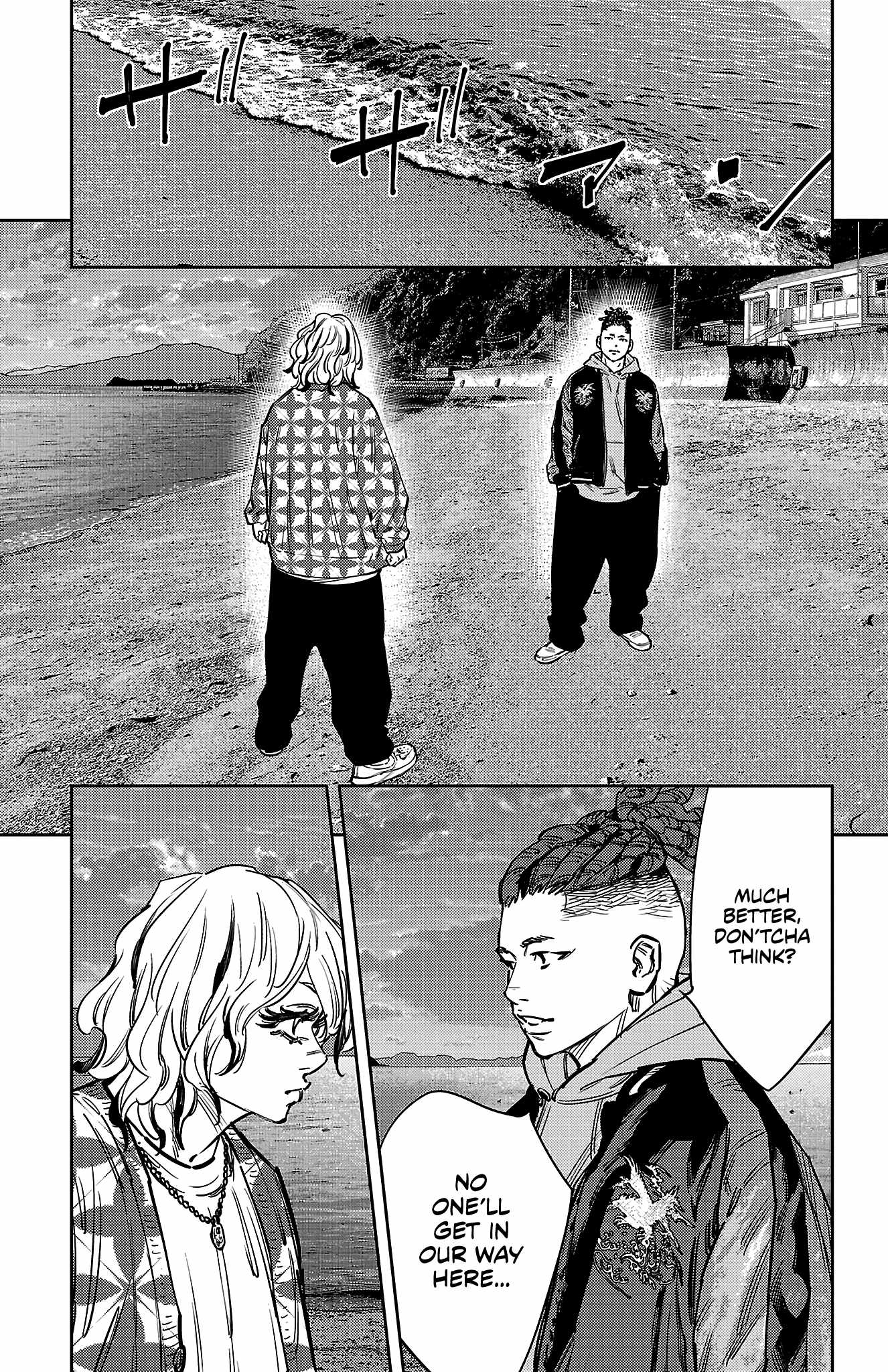 NINE PEAKS Chapter 162-eng-li - Page 17