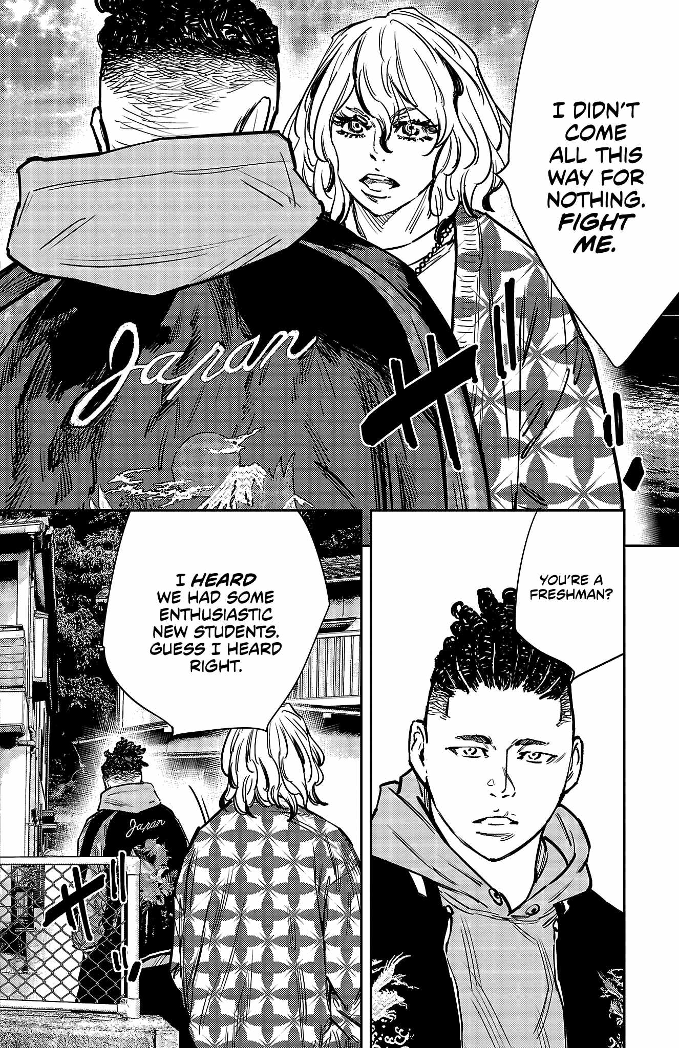 NINE PEAKS Chapter 162-eng-li - Page 2