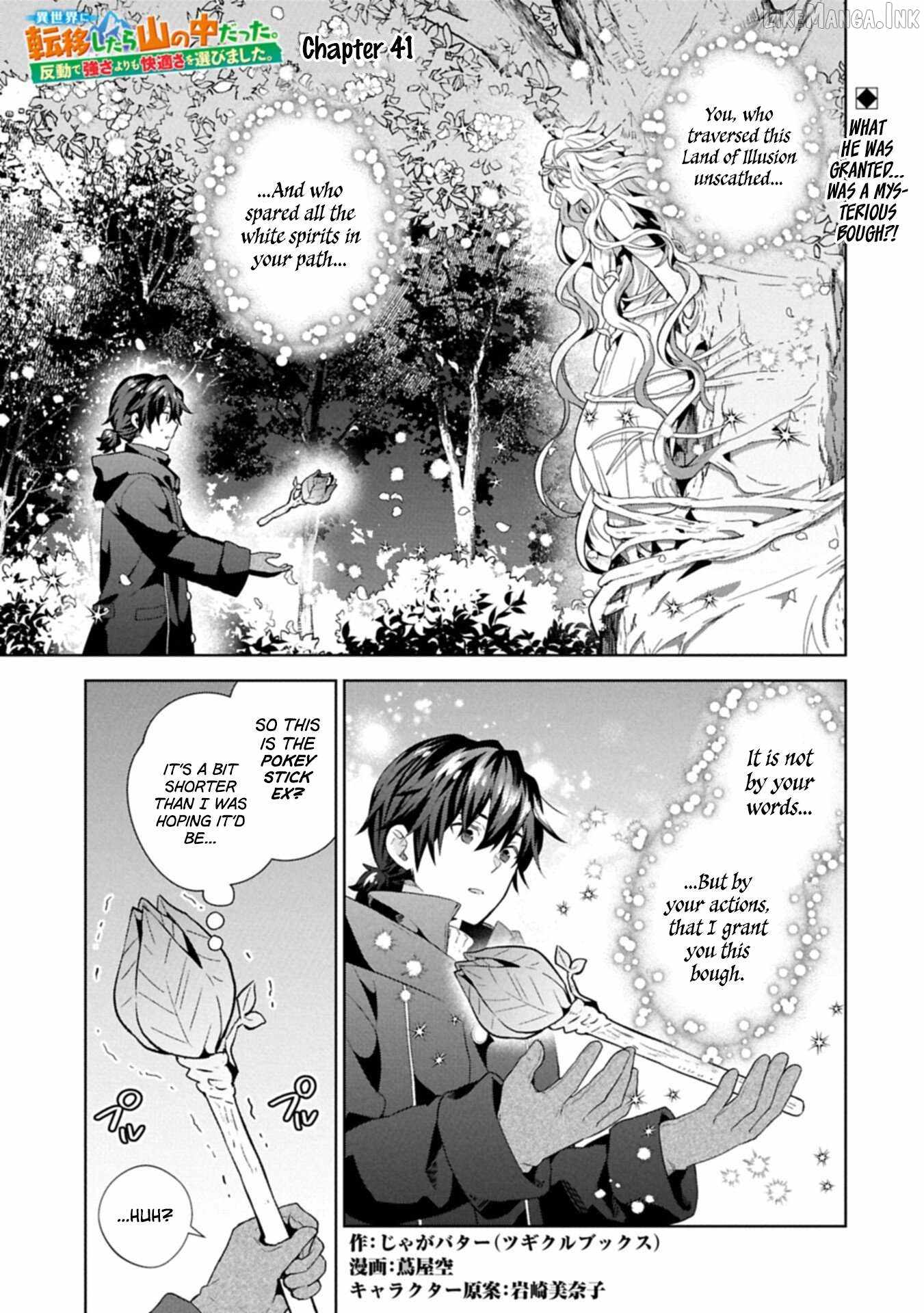 I Got Sent to Another World, but It’s in the Mountains. In Reaction, I Choose Comfort Over Strength. Chapter 41-eng-li - Page 0