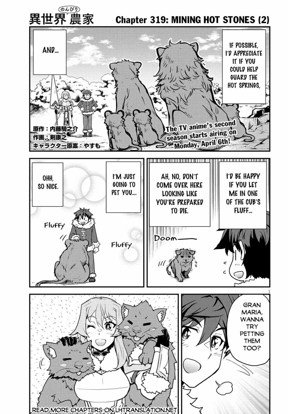 Isekai Nonbiri Nouka Chapter 319-eng-li - Page 1