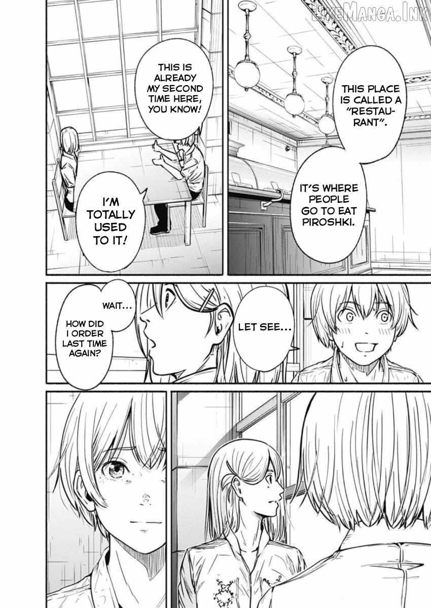 Alma (Shinji Mito) Chapter 31-eng-li - Page 3