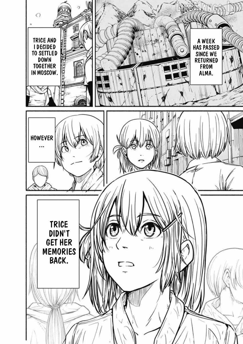 Alma (Shinji Mito) Chapter 31-eng-li - Page 1