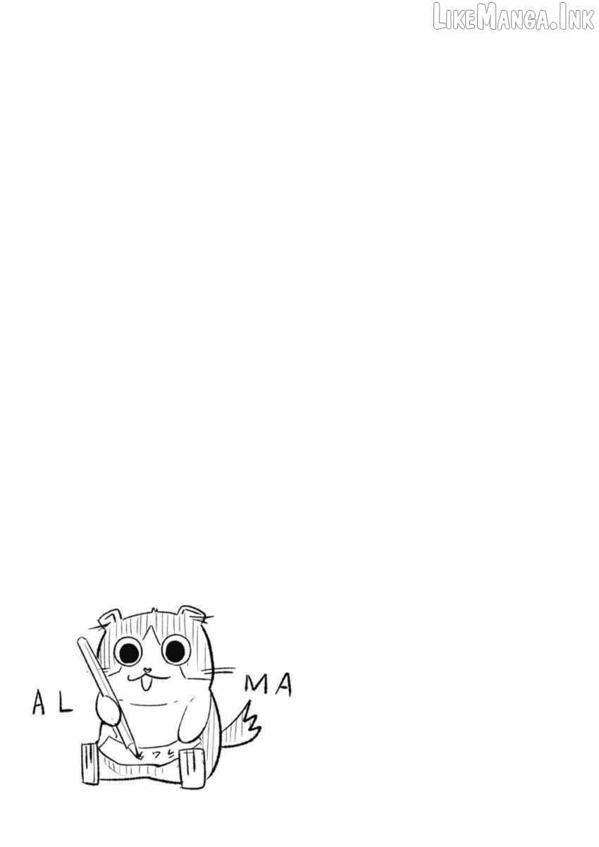 Alma (Shinji Mito) Chapter 31-eng-li - Page 18