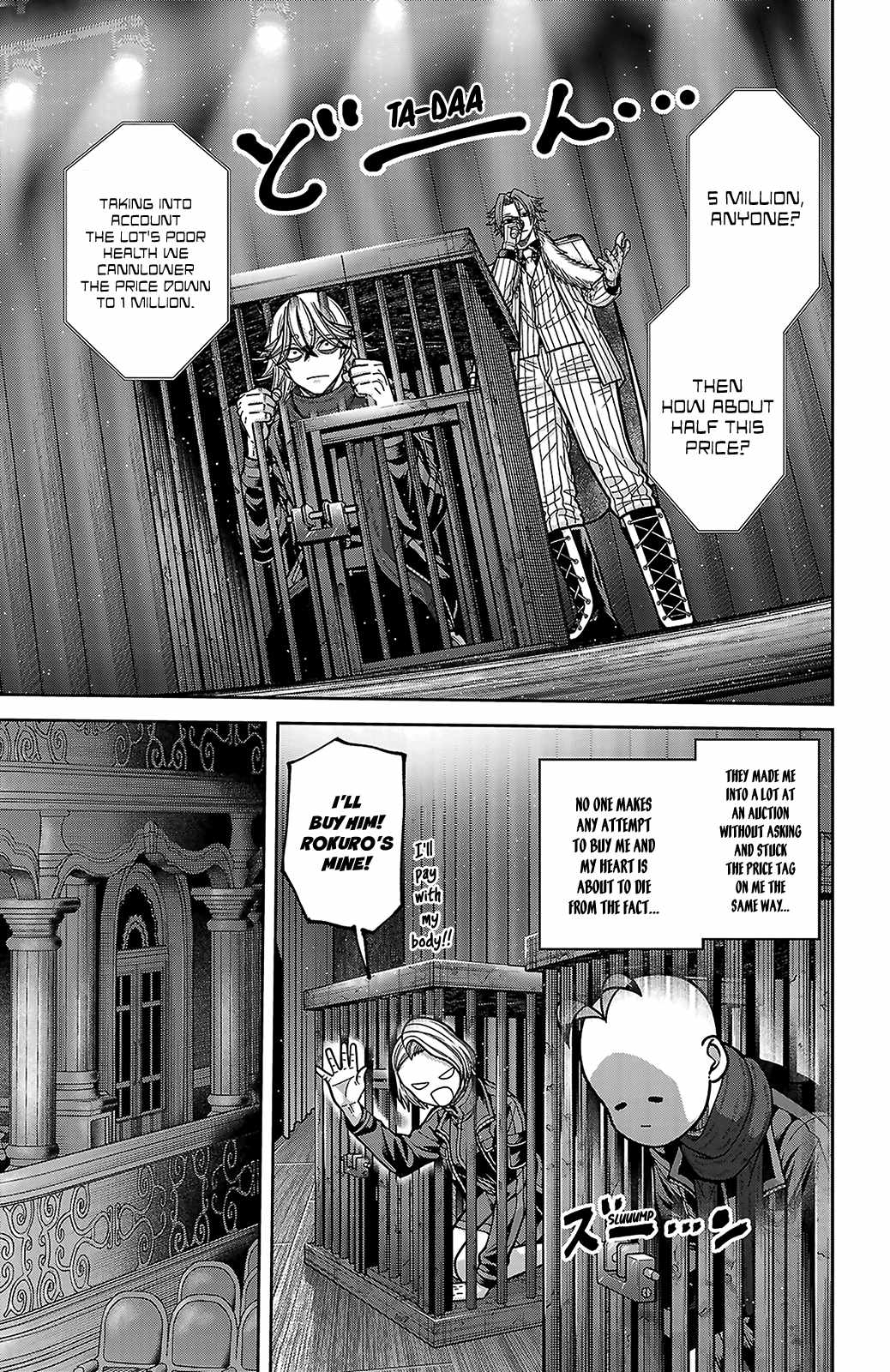 Tougen Anki Chapter 254-eng-li - Page 18