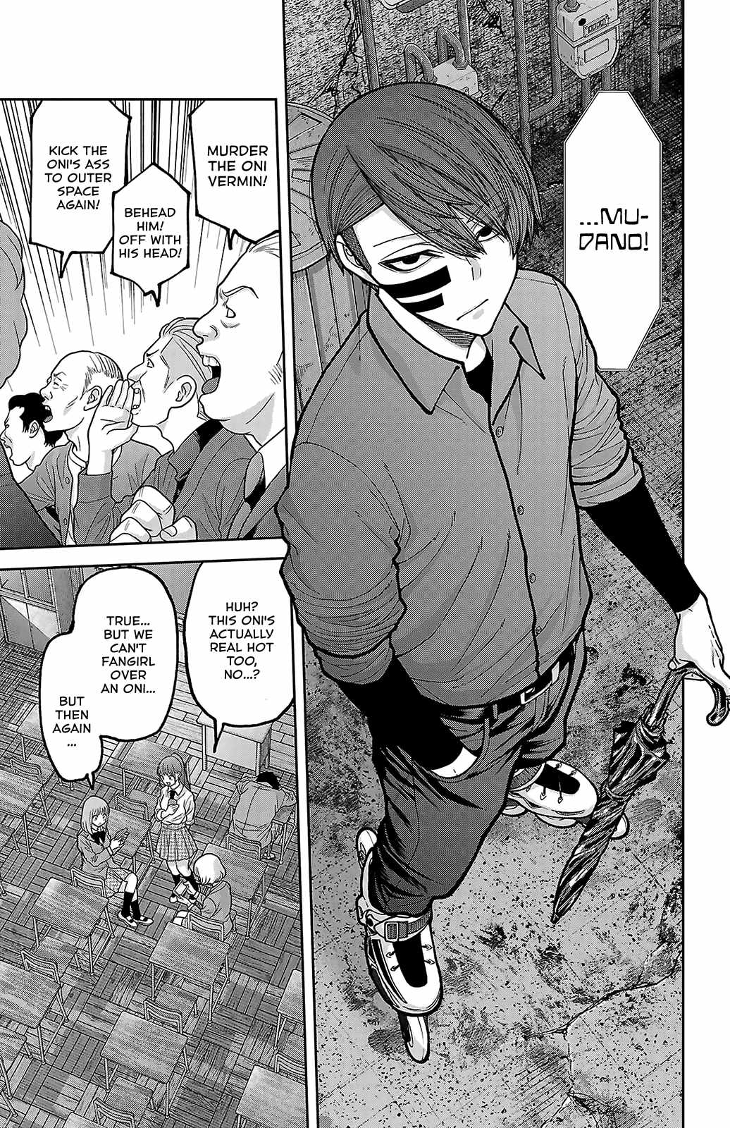 Tougen Anki Chapter 245-eng-li - Page 14