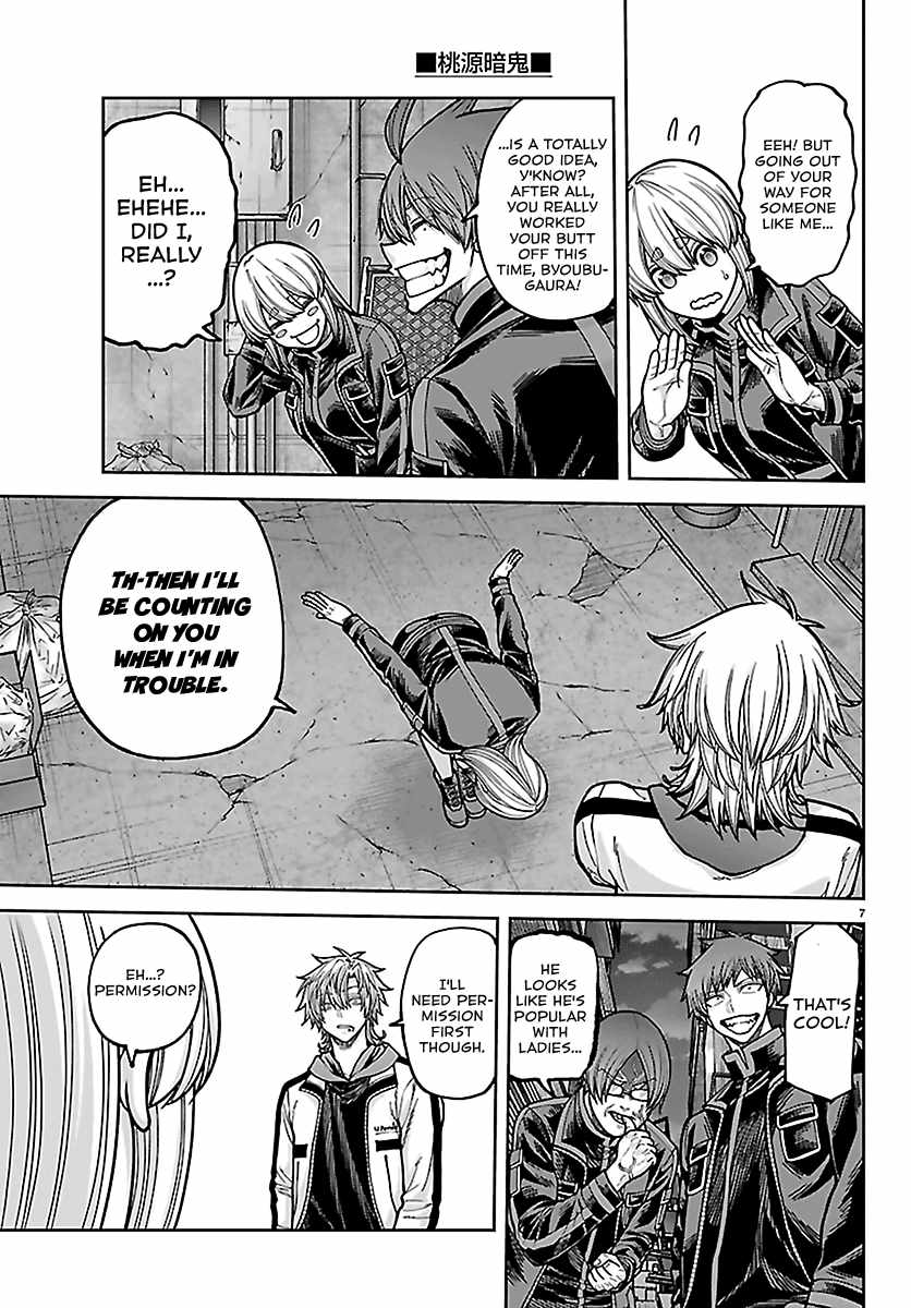 Tougen Anki Chapter 272-eng-li - Page 6