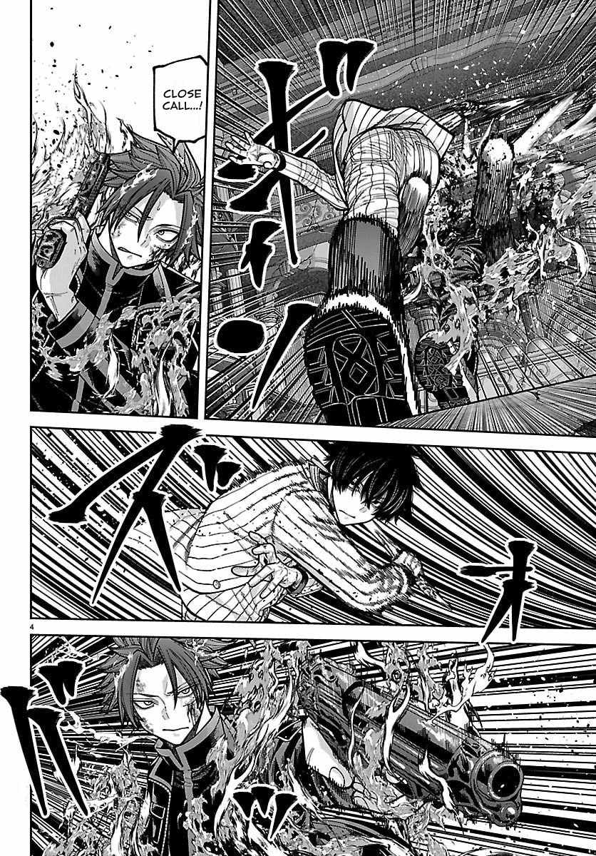 Tougen Anki Chapter 265-eng-li - Page 3